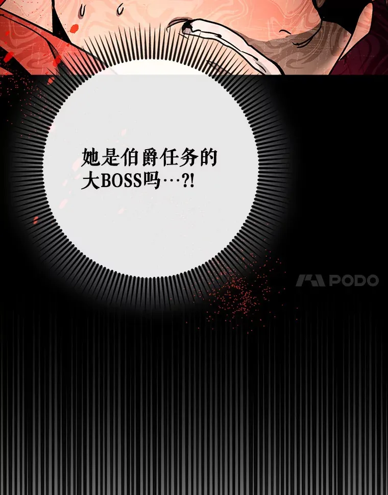 16.争相前来97