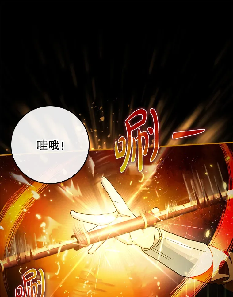 17.接连败退38