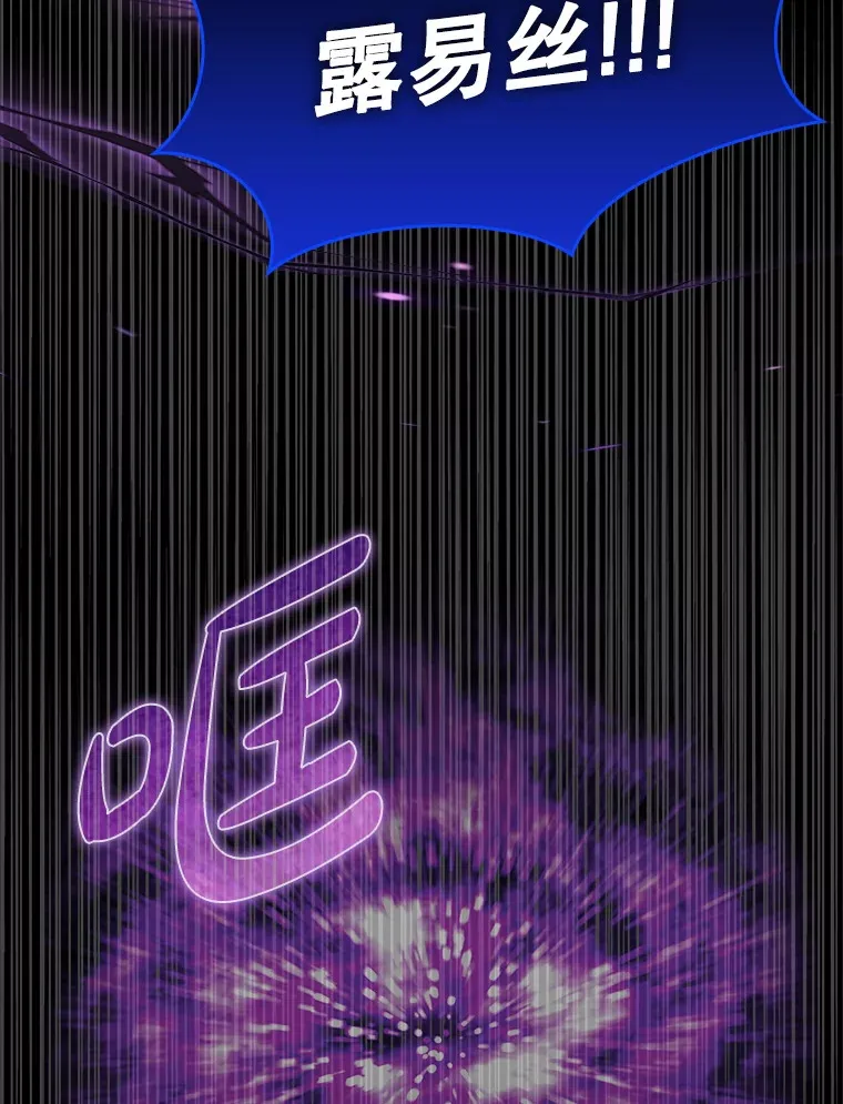 22.出现追兵18