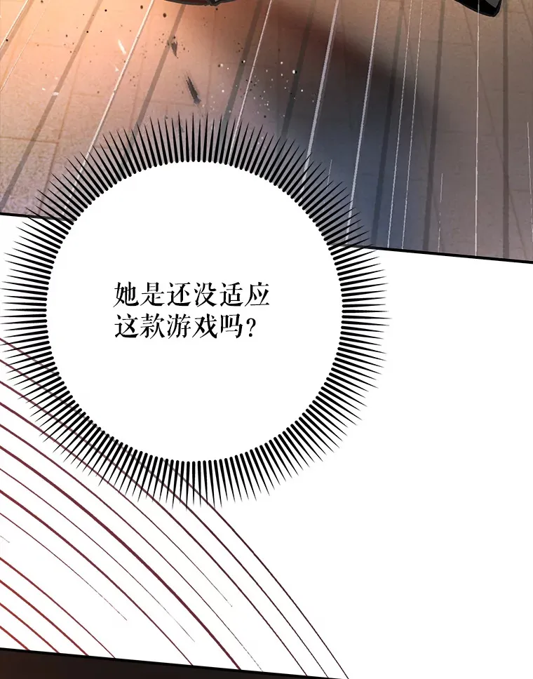 4.你是女生？70