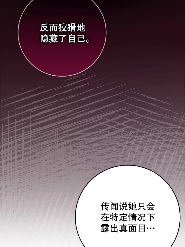 31.探索地下城8