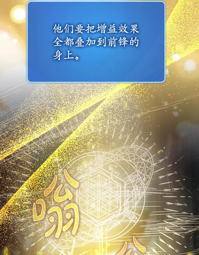 17.接连败退36