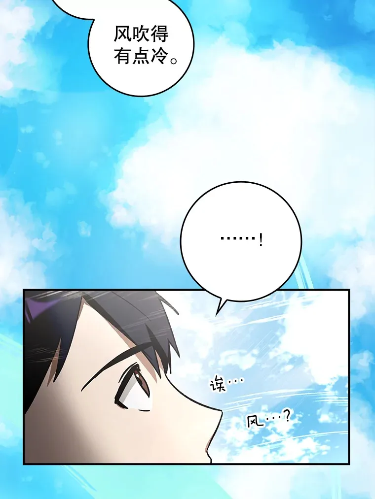 12.重新开始36