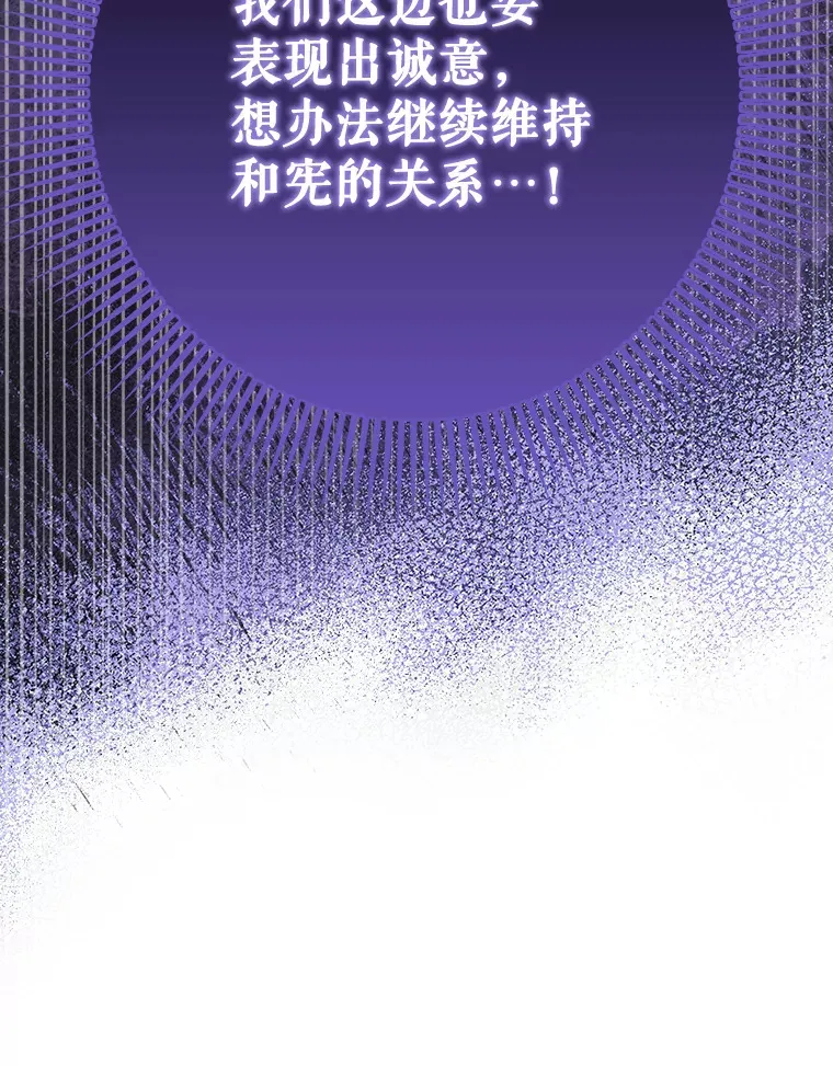 30.演技123