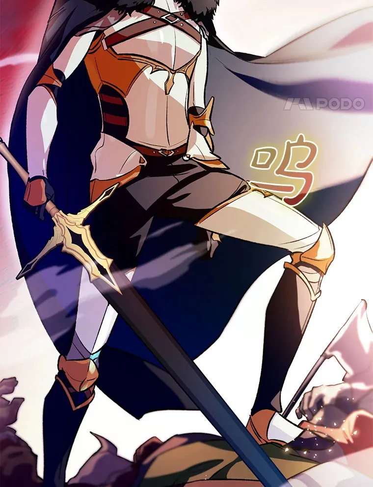 0.踏平魔界15