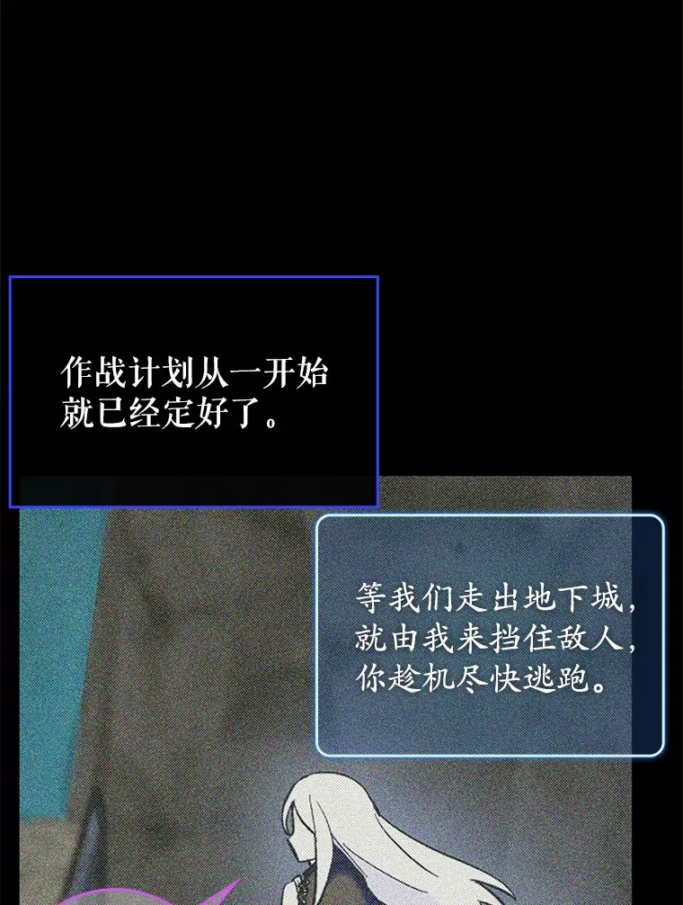 25.死亡15