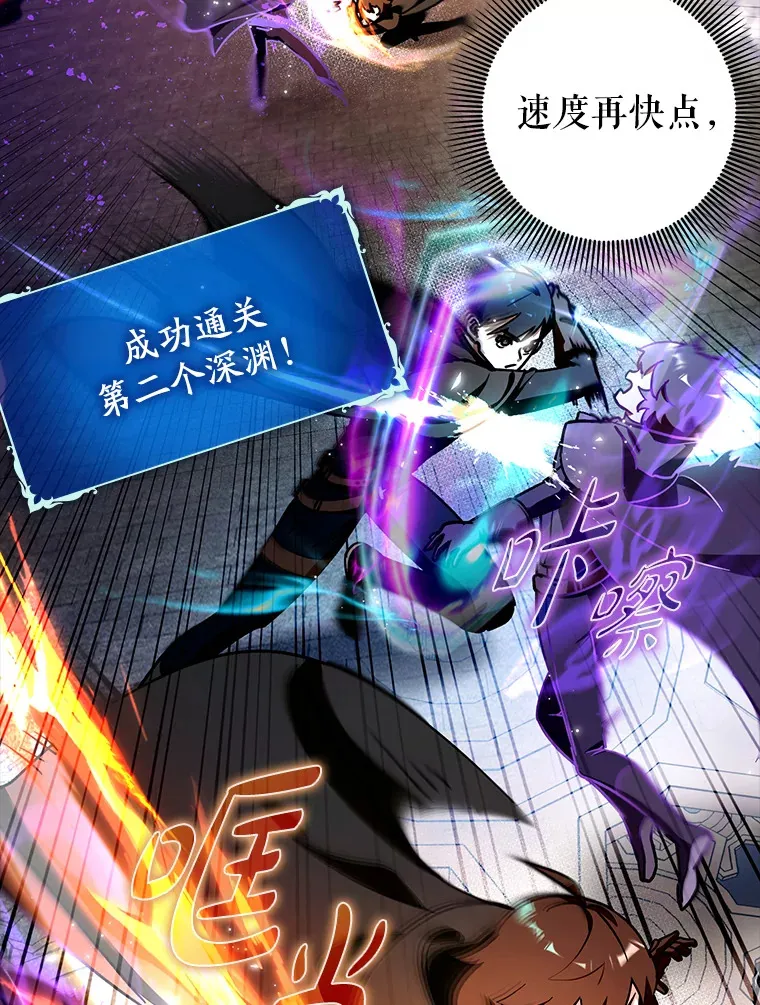 12.重新开始46