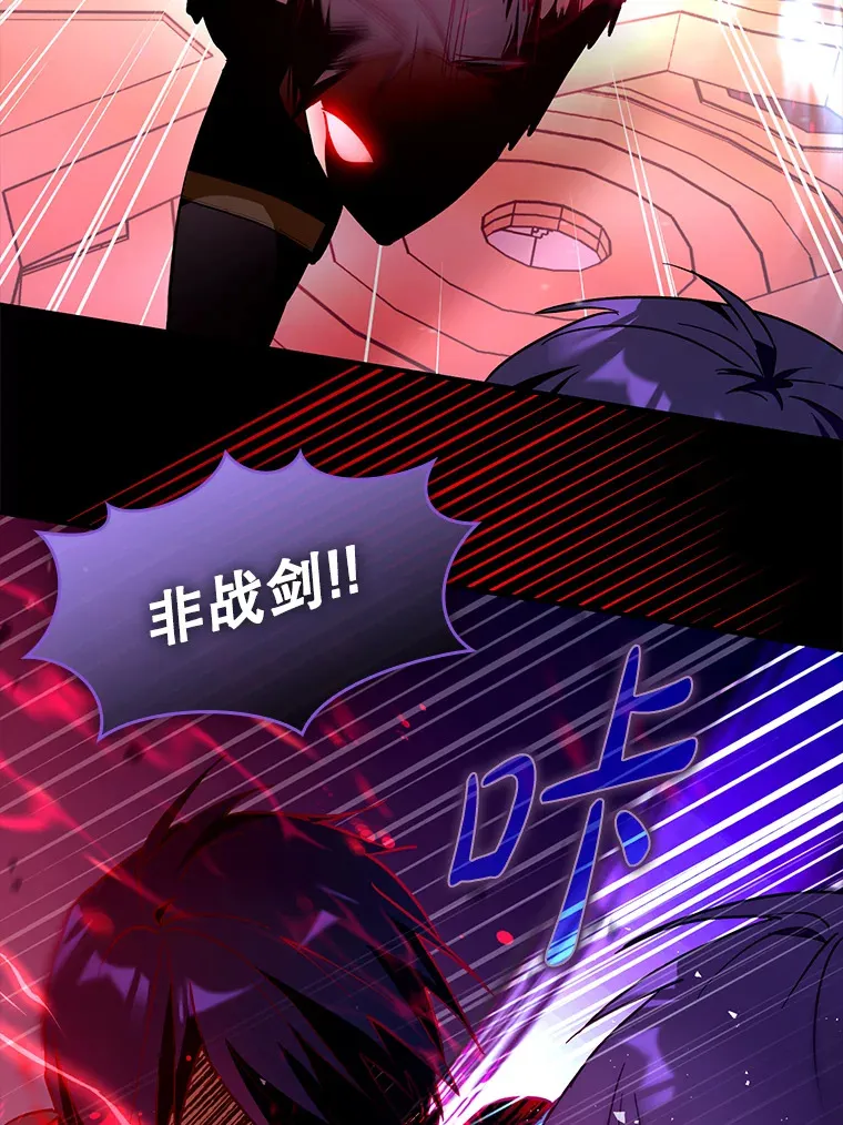 11.时间倒流105