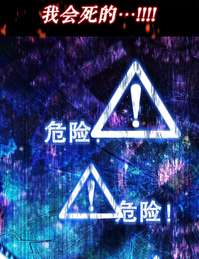 12.重新开始8