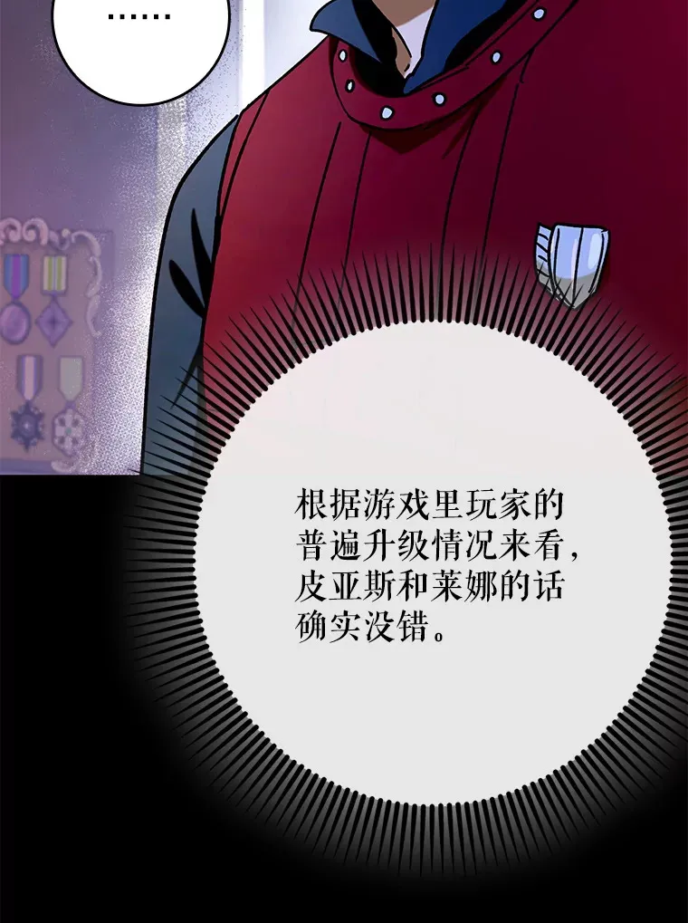 27.邀请入会93