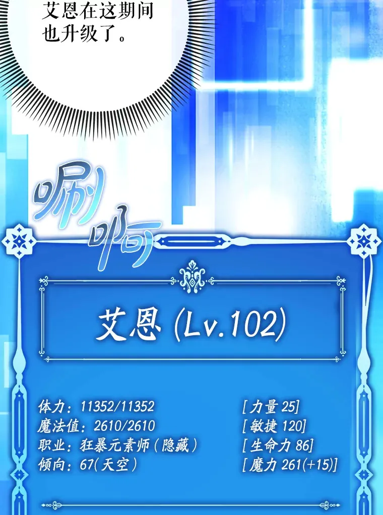 49.坐等上钩49