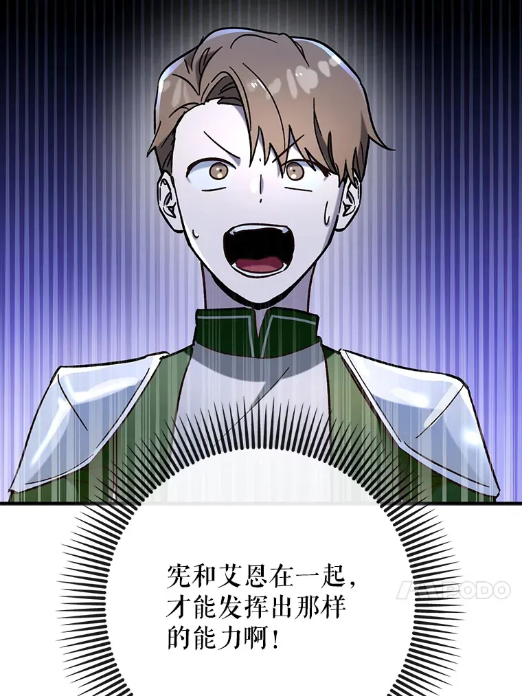 30.演技68