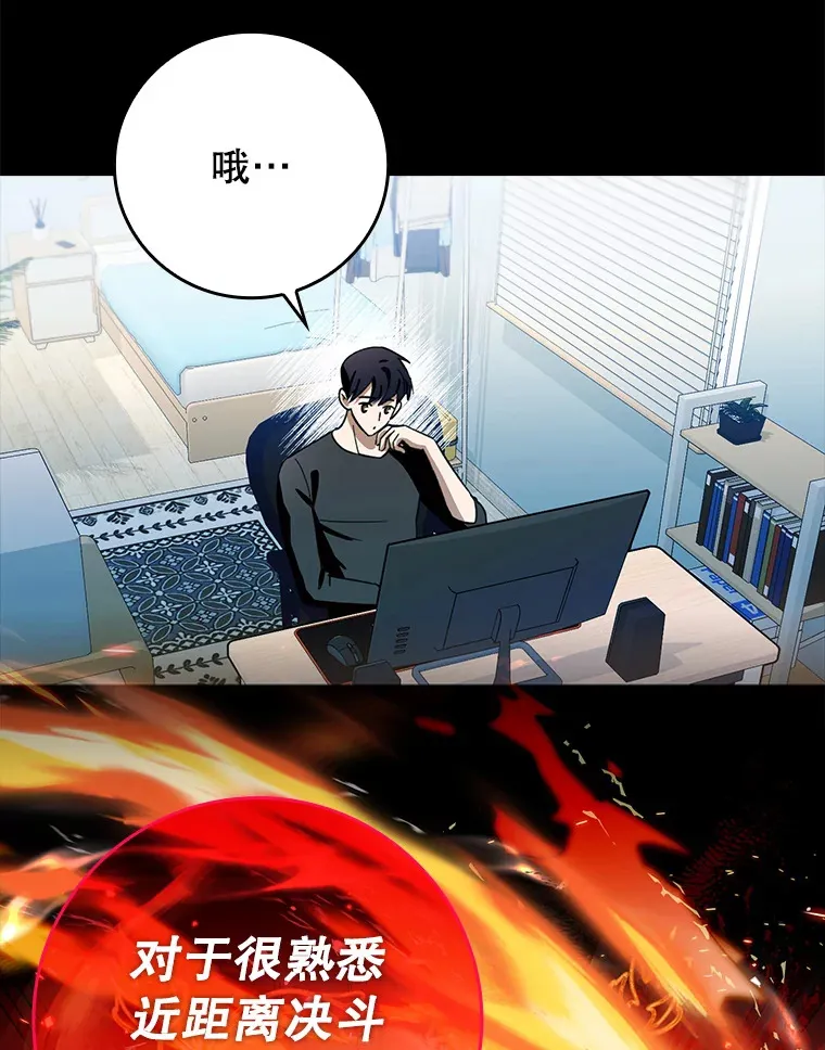 6.首杀11