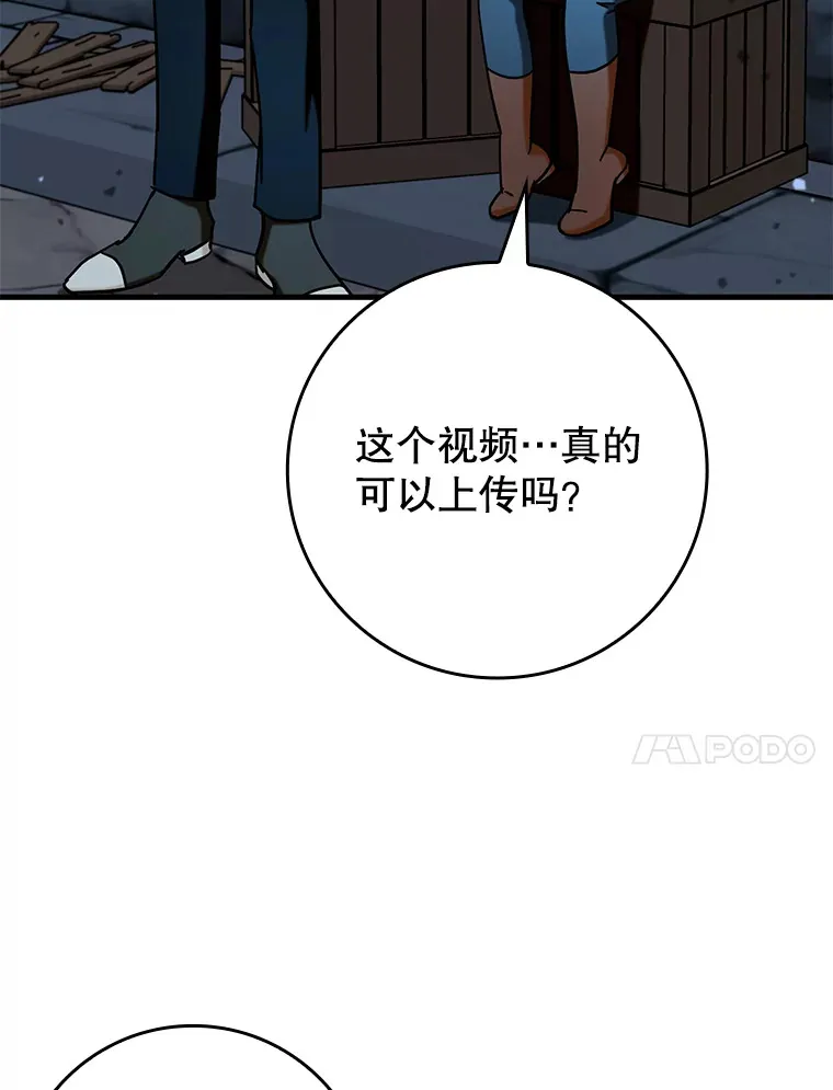 40.惊人的技术78