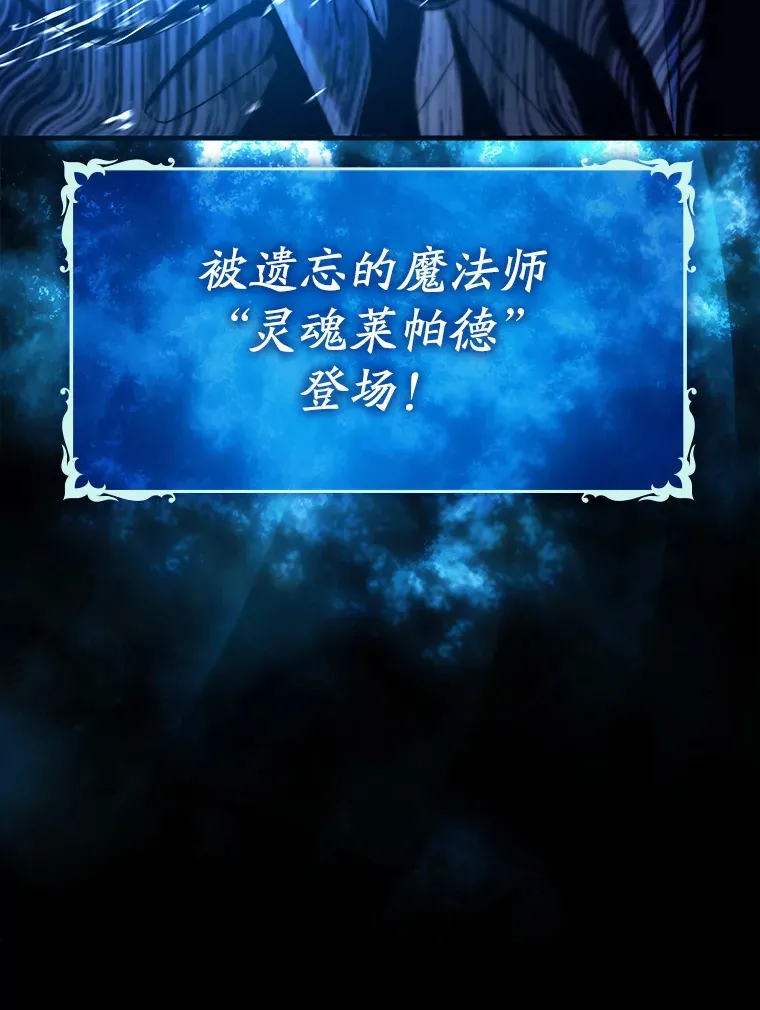 7.逃兵60