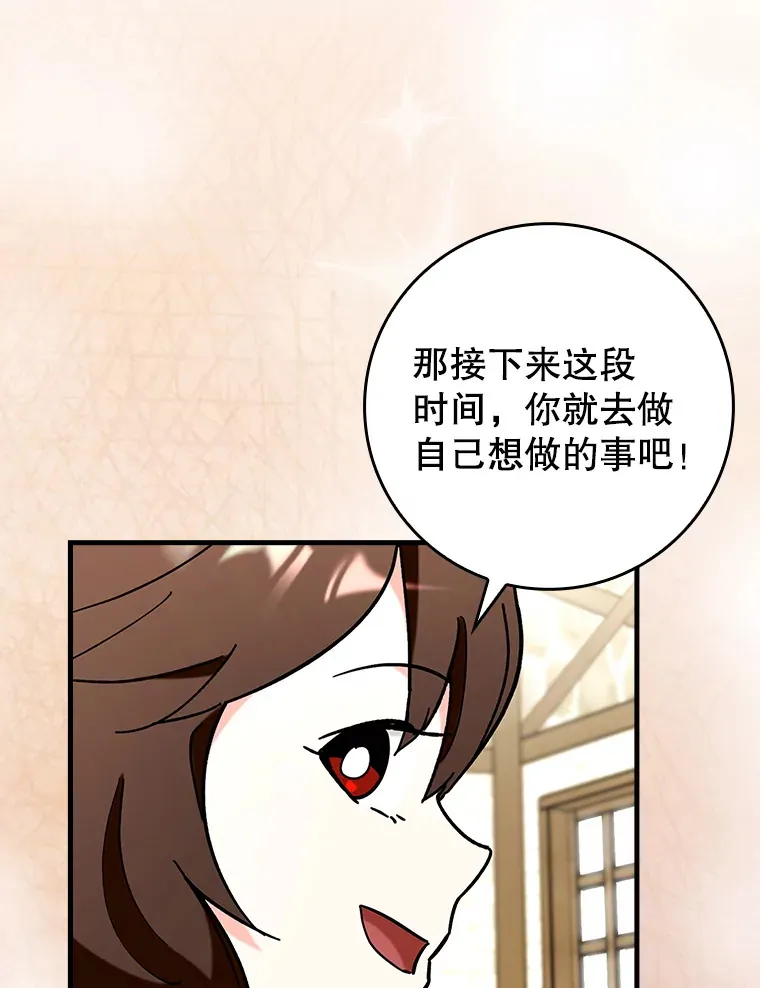 39.赚钱58