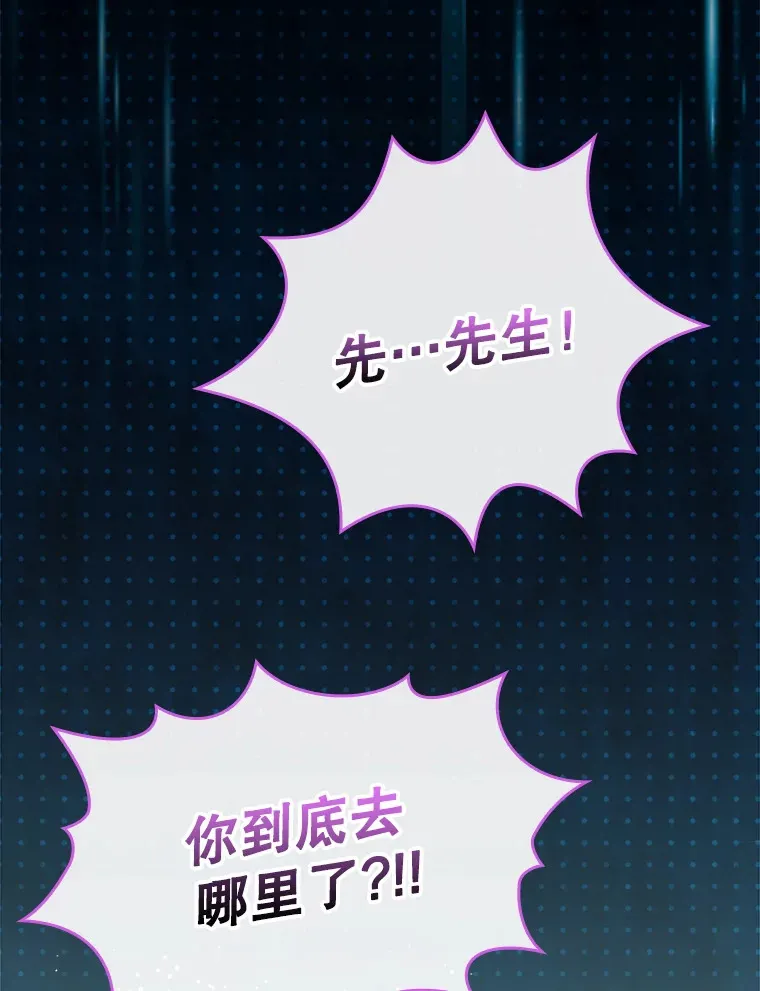 23.躲避阳光55