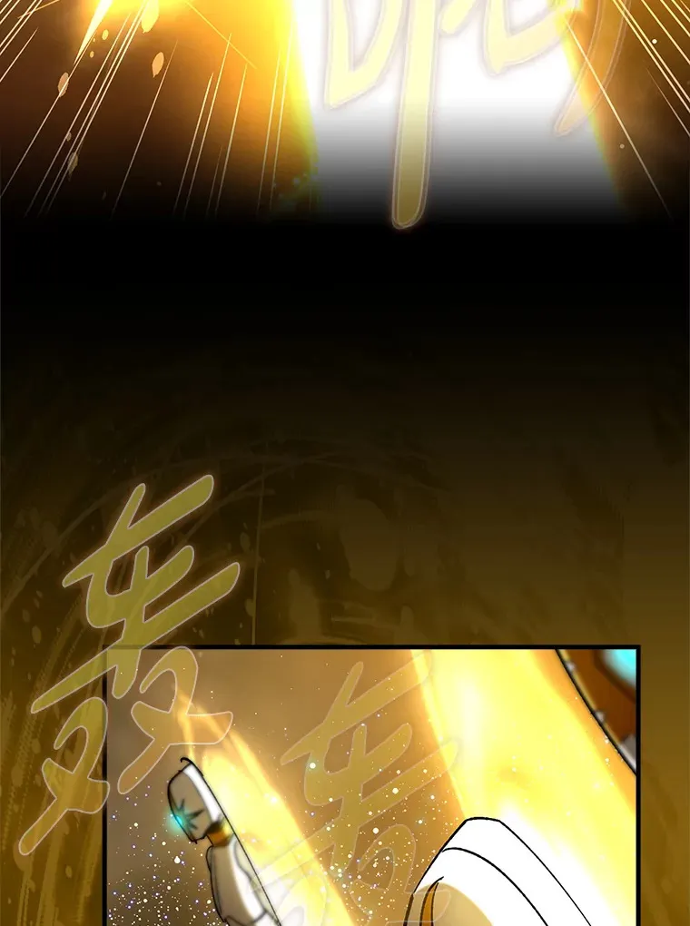 44.赚取积分86