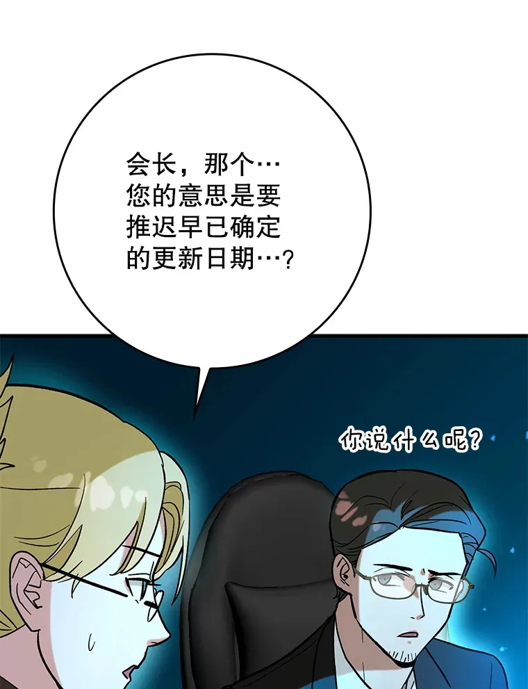 23.躲避阳光48