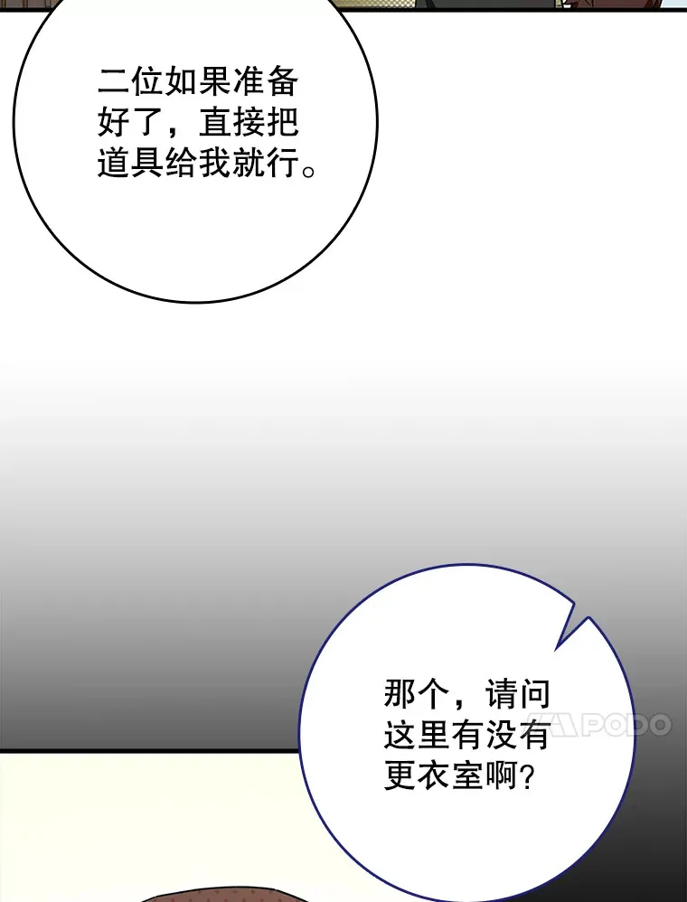 9.附魔20