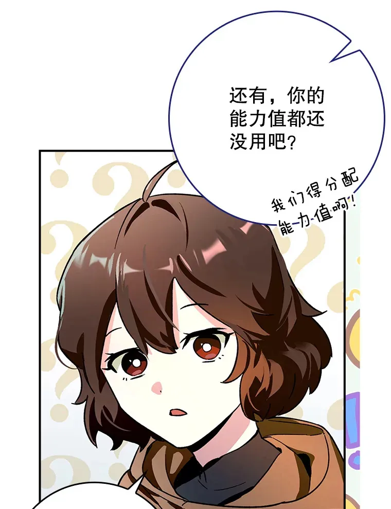 6.首杀51