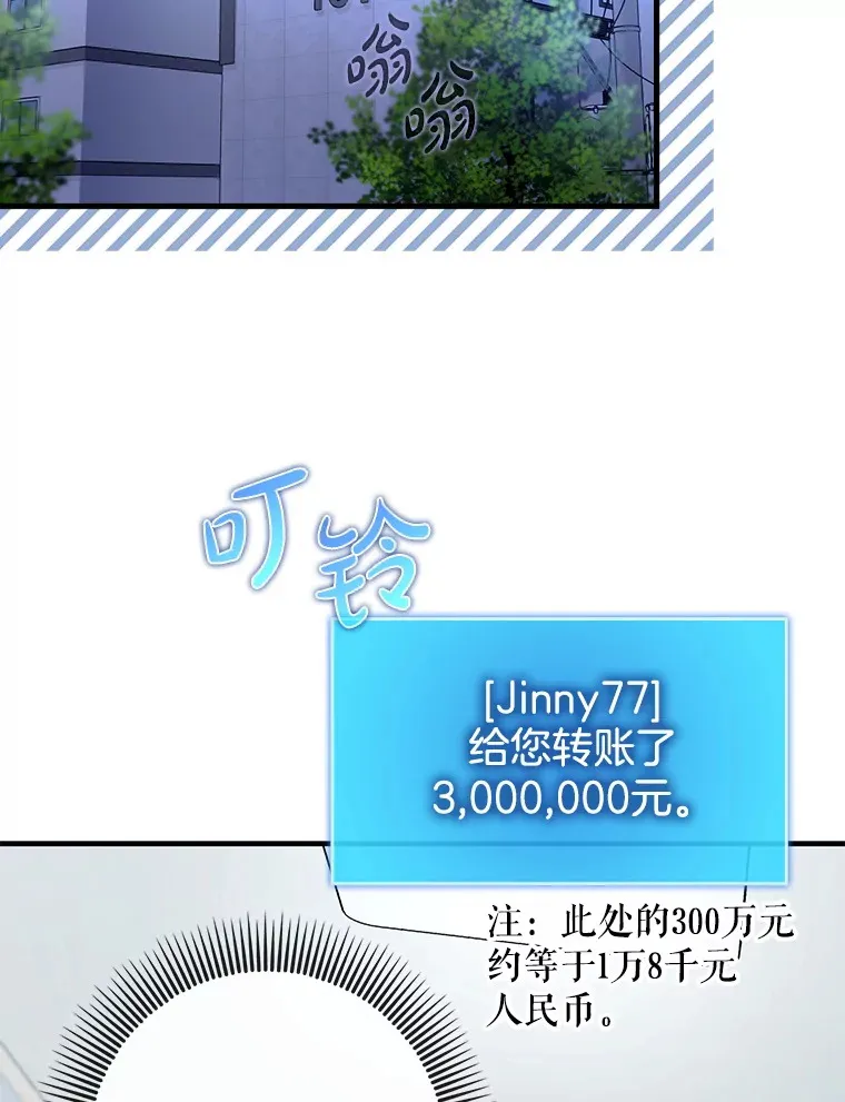 38.授课33