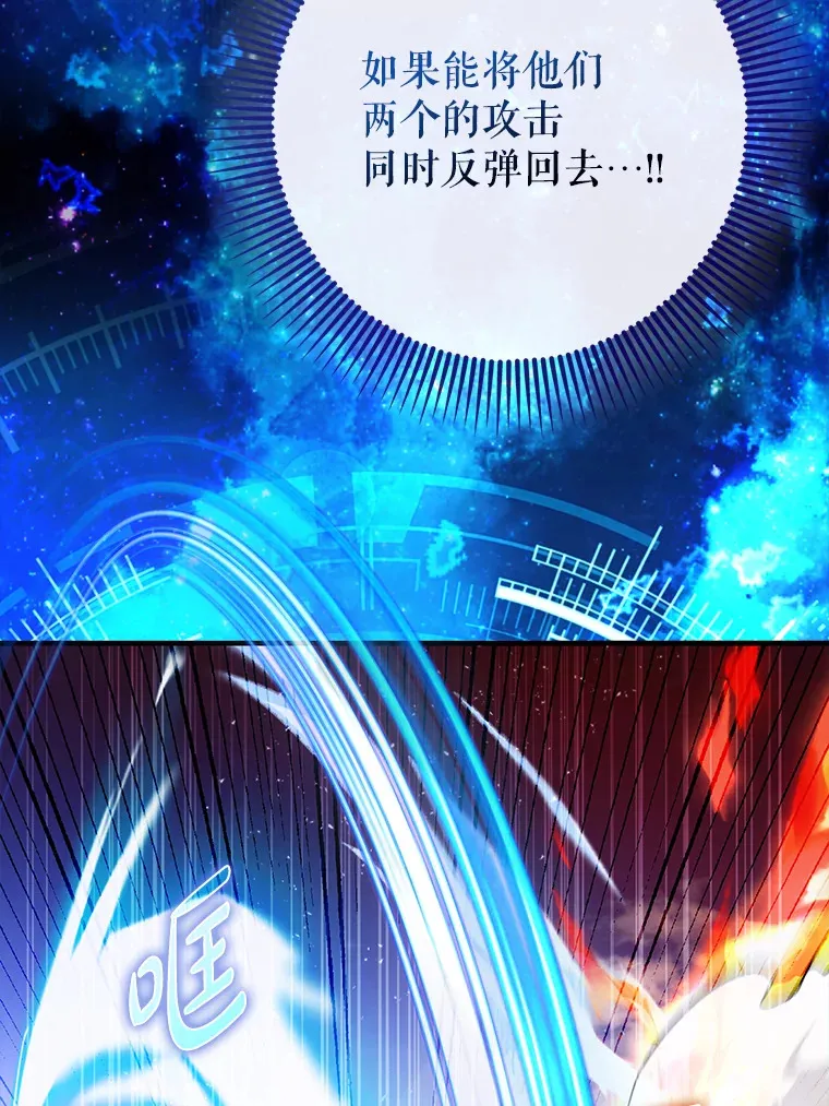 11.时间倒流124