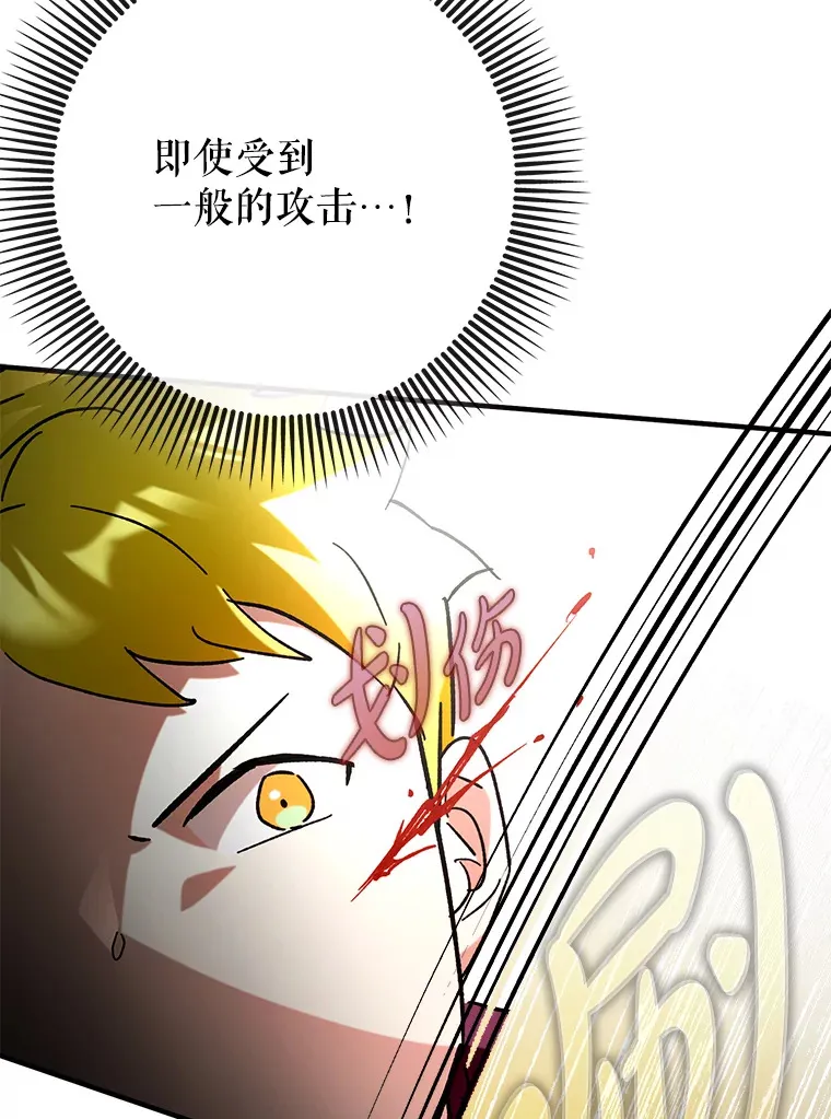 44.赚取积分44