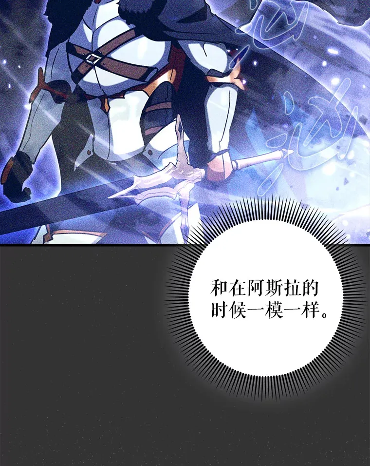36.天使露易丝？52