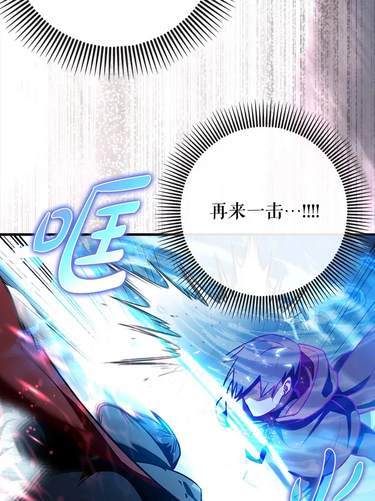 11.时间倒流110