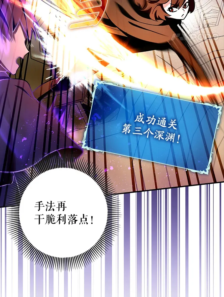 12.重新开始47