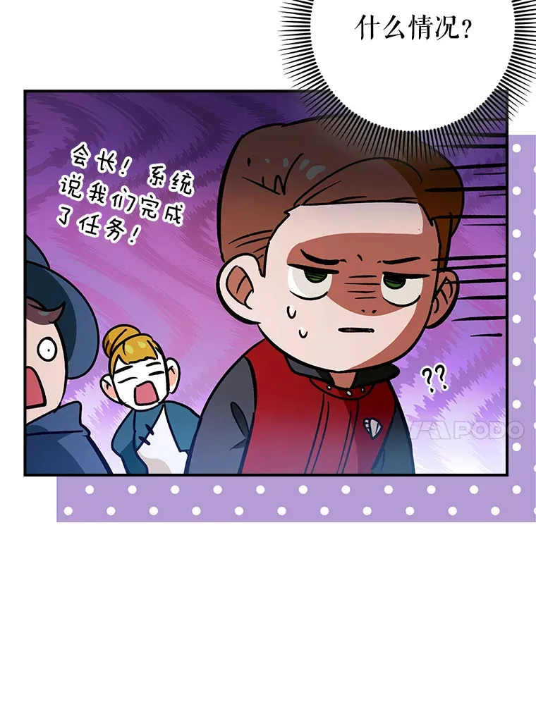 18.任务完成123