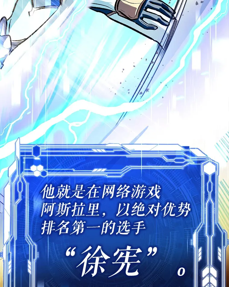 0.踏平魔界23