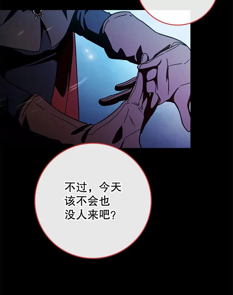 16.争相前来35