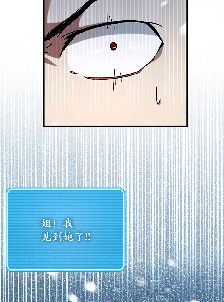 27.邀请入会36