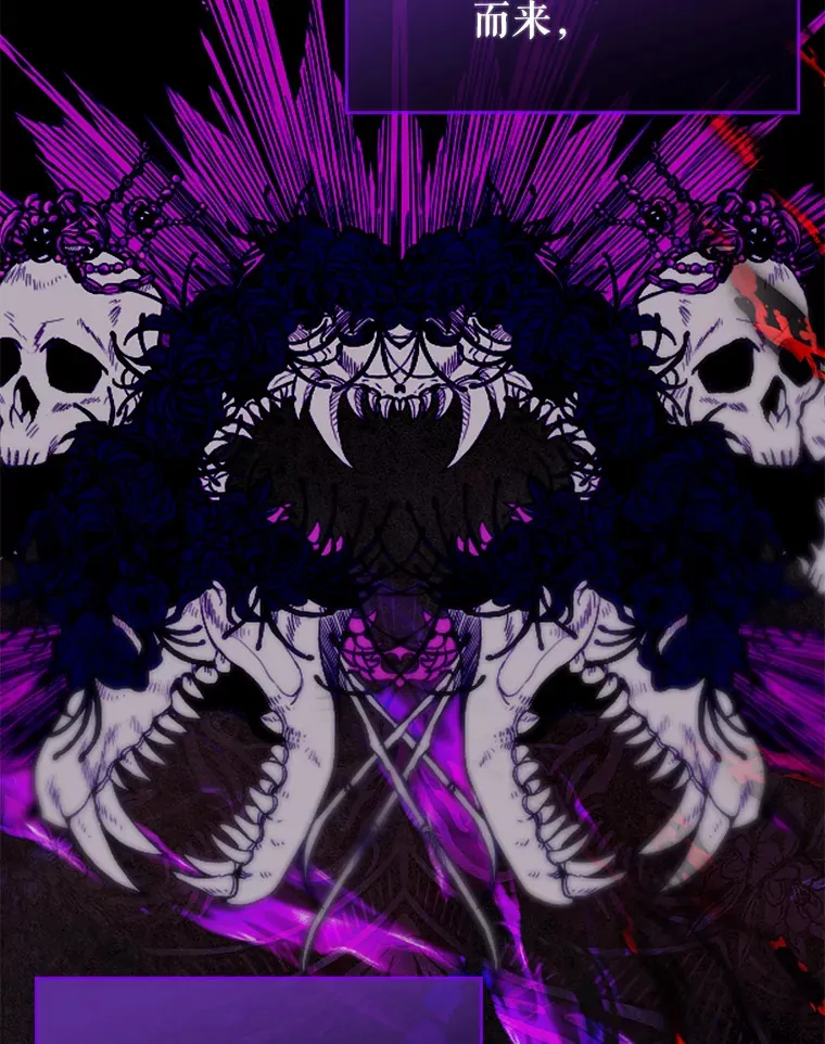 9.附魔2