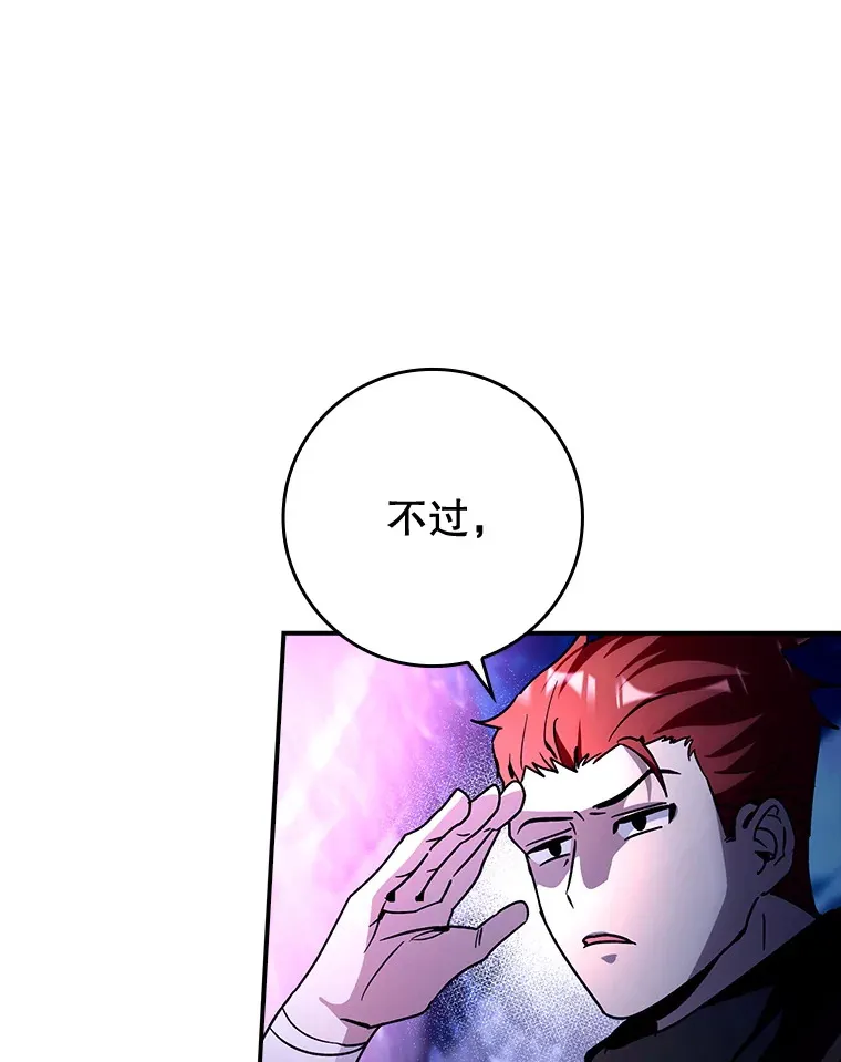 15.守门人46