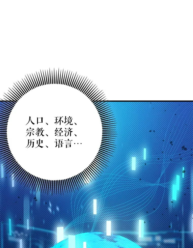 23.躲避阳光26