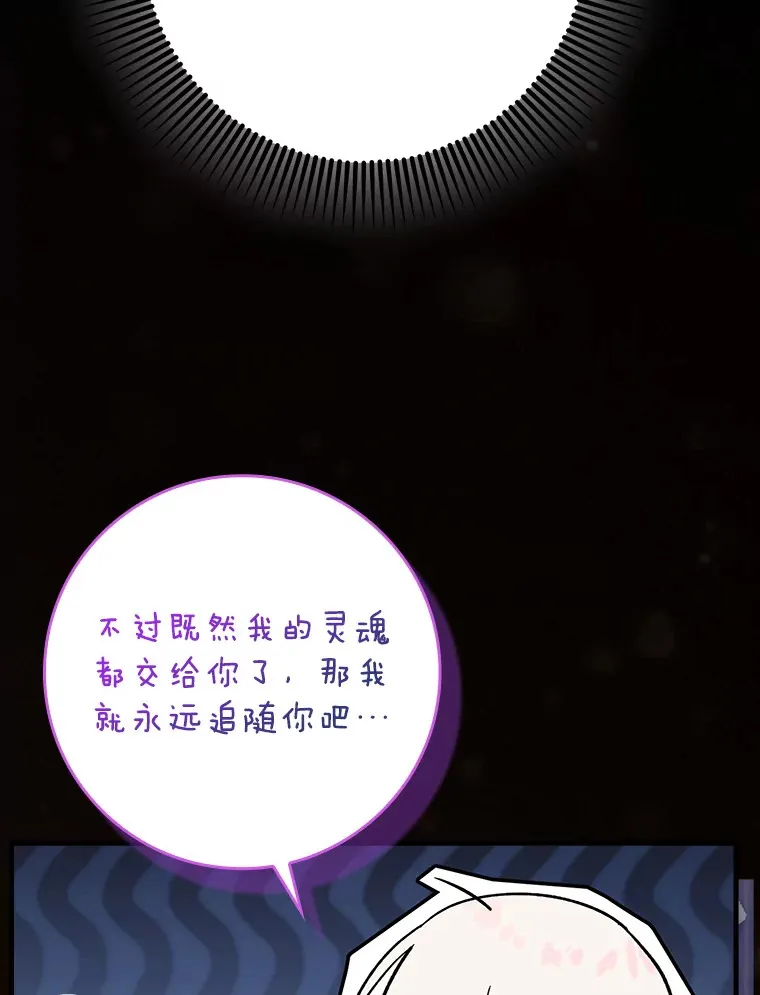 23.躲避阳光7