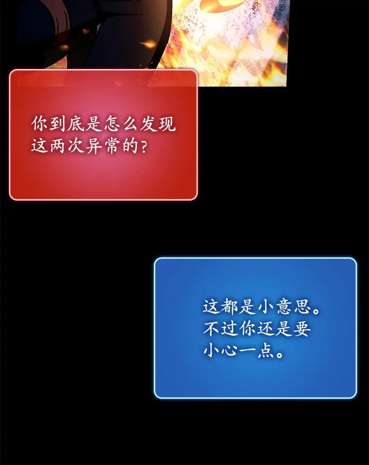 18.任务完成33