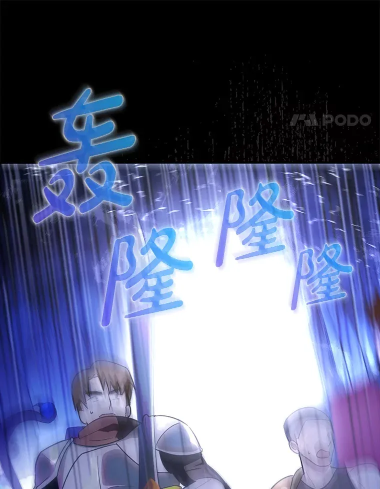 7.逃兵42