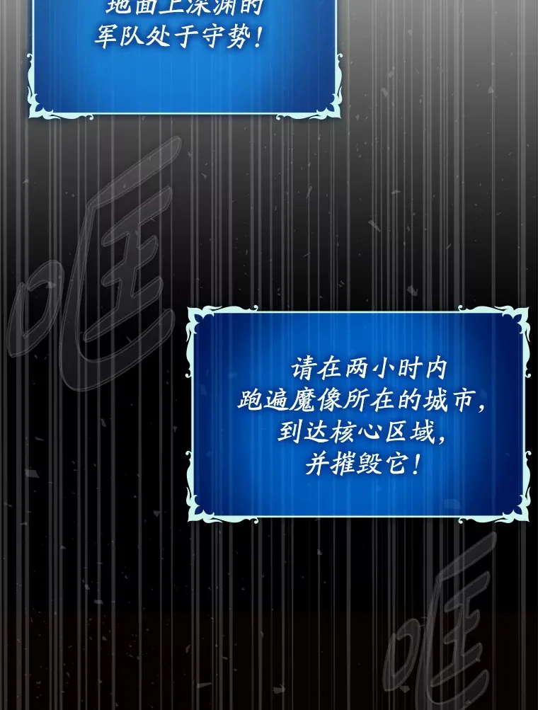 44.赚取积分18