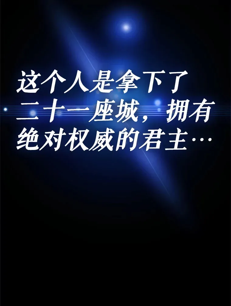 0.踏平魔界17