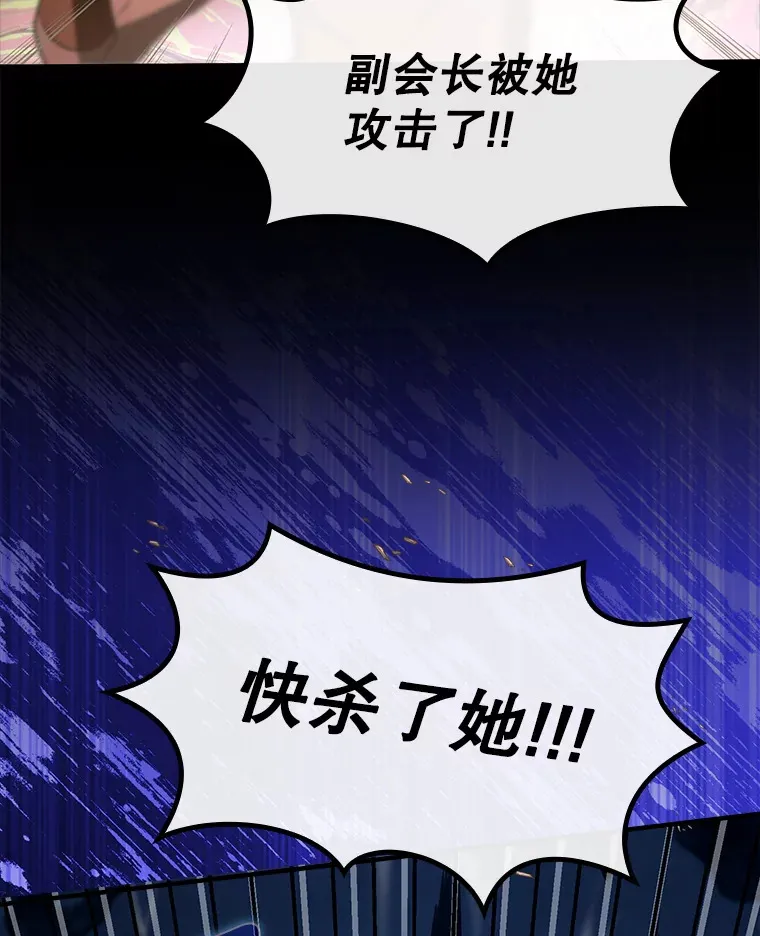 16.争相前来78