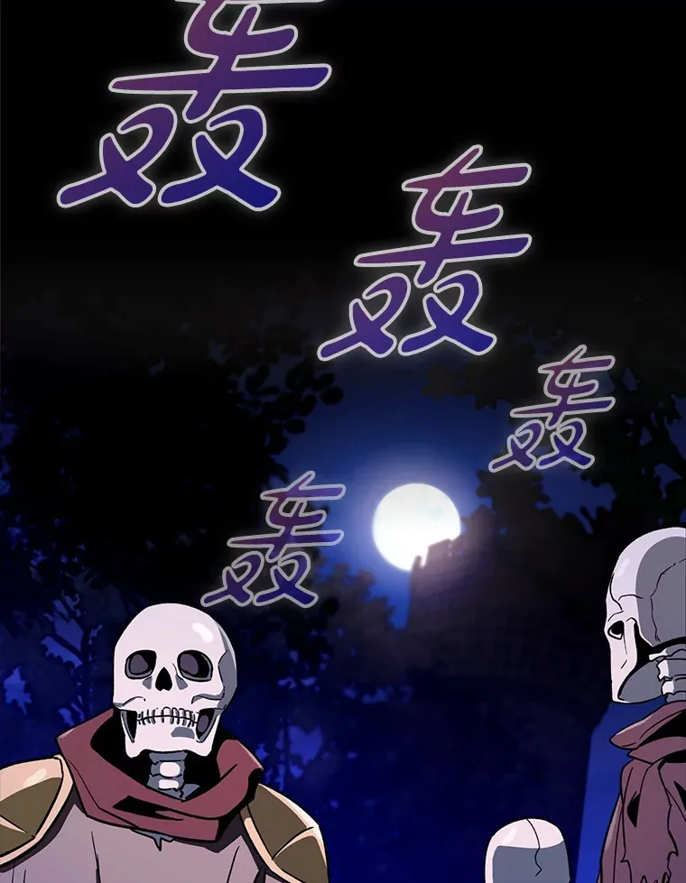 5.升级第一步4
