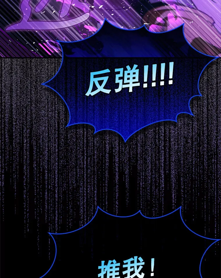 13.拼尽全力90