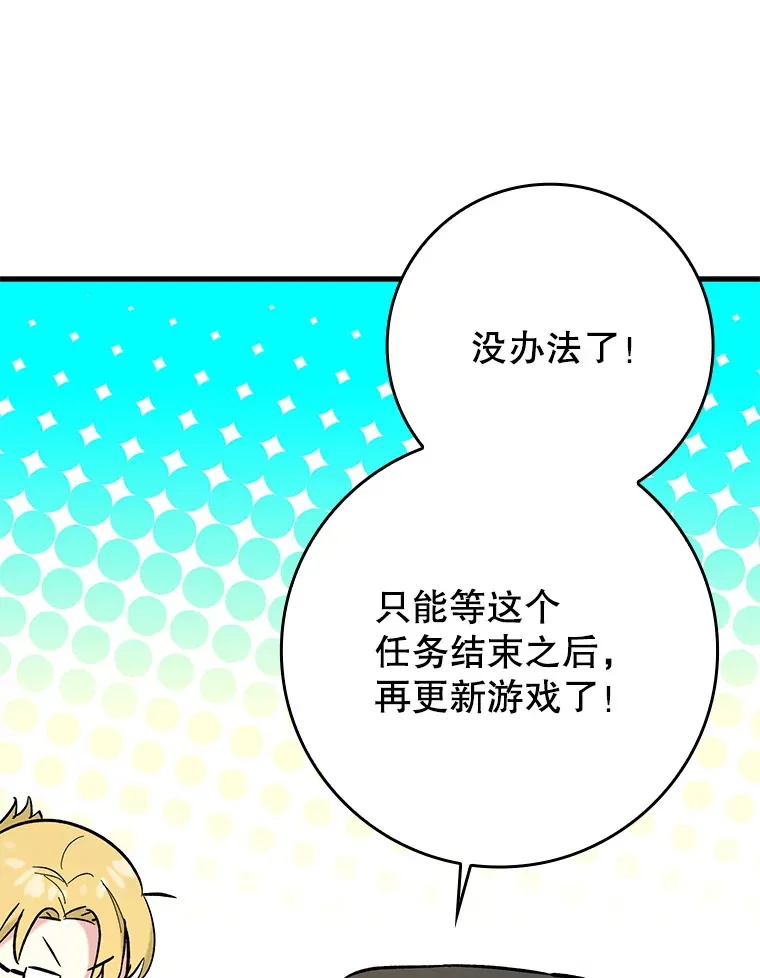 23.躲避阳光45