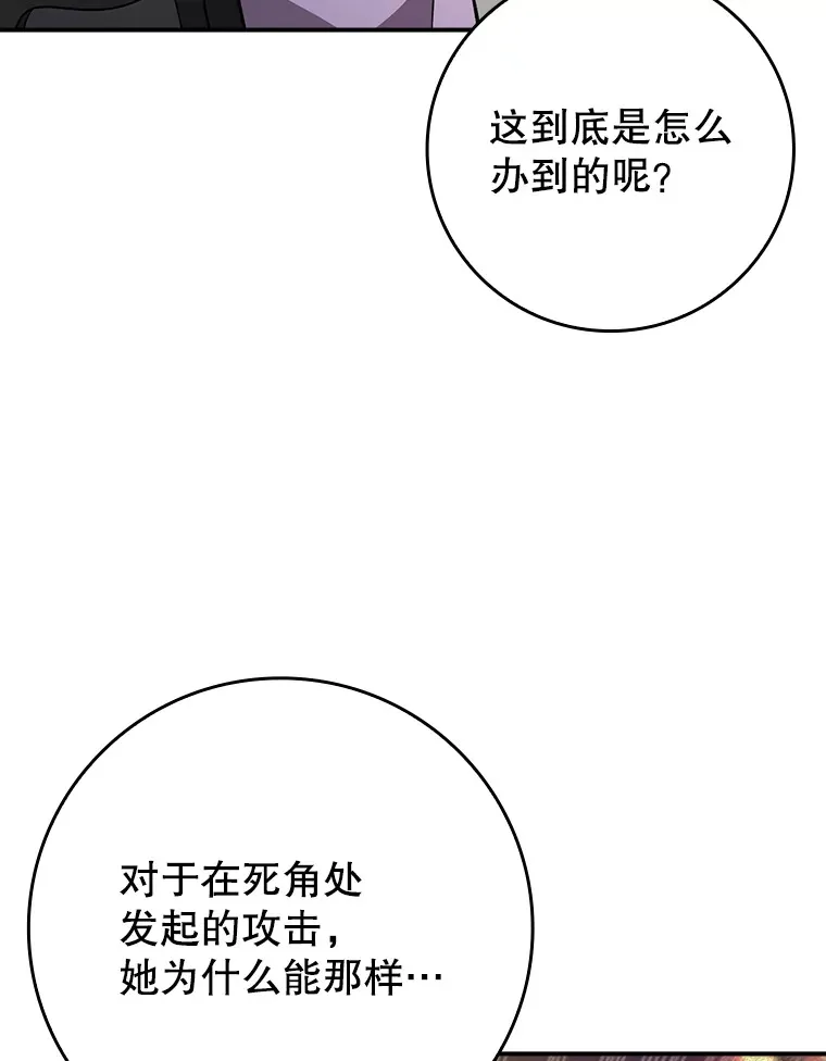 19.游戏更新46