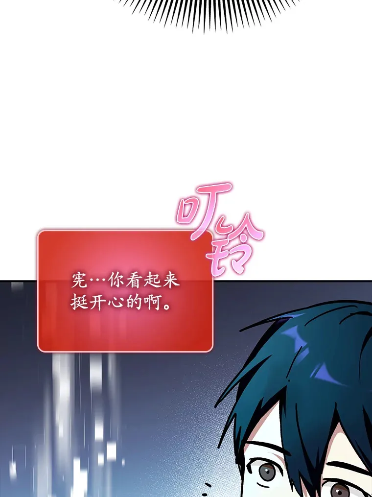 11.时间倒流26