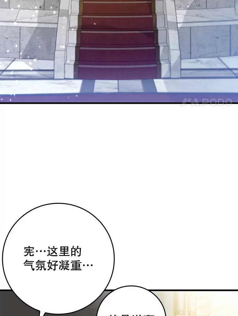 30.演技46